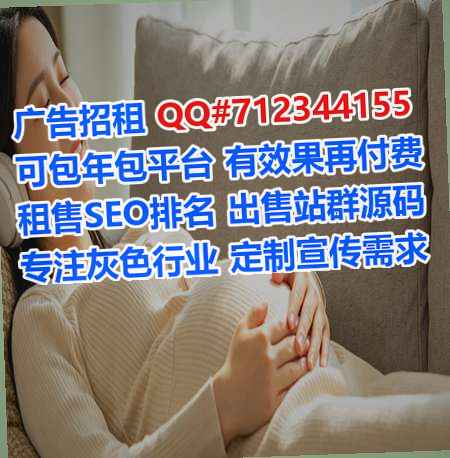 平鲁卵妹塑胶工作室